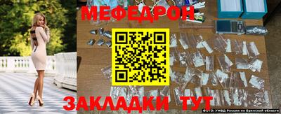 mdpv Коммунар
