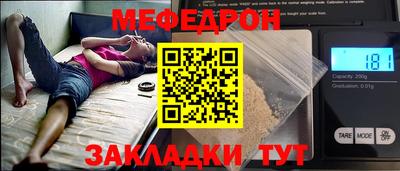 mdpv Коммунар