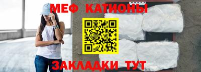 mdpv Коммунар