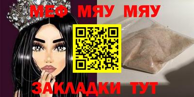 mdpv Коммунар