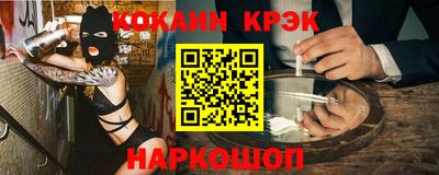 дживик Конаково