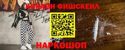дживик Конаково
