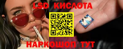 кокаин премиум Комсомольск-на-Амуре