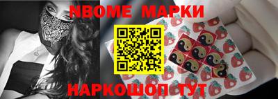 дживик Конаково