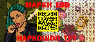 mdpv Коммунар