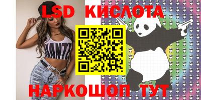 mdpv Коммунар