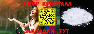 дживик Конаково