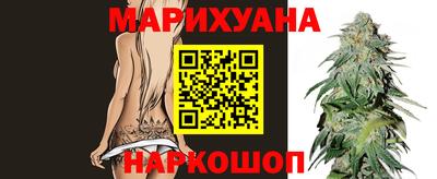 spice Усть-Илимск