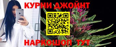 кокаин премиум Комсомольск-на-Амуре