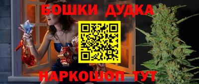 дживик Конаково
