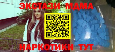 дживик Конаково