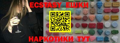 кокаин премиум Комсомольск-на-Амуре