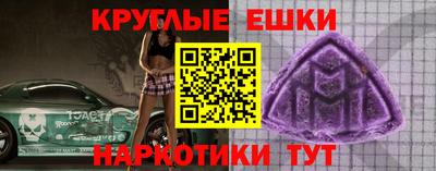 дживик Конаково