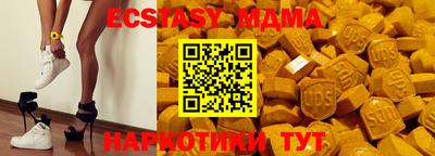 mdpv Коммунар