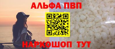 mdpv Коммунар