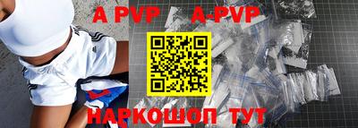 кокаин премиум Комсомольск-на-Амуре