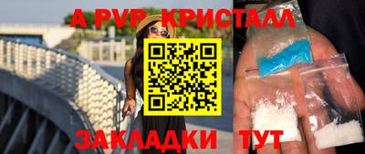 кокаин премиум Комсомольск-на-Амуре