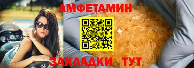 кокаин премиум Комсомольск-на-Амуре