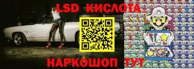 дживик Конаково