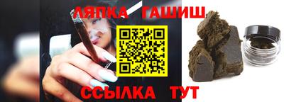mdpv Коммунар