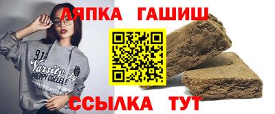 дживик Конаково
