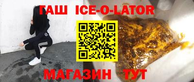 дживик Конаково