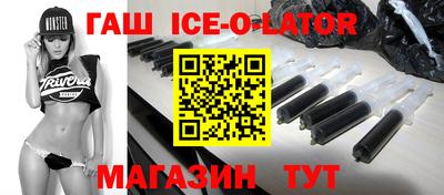 дживик Конаково