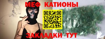 mdpv Коммунар