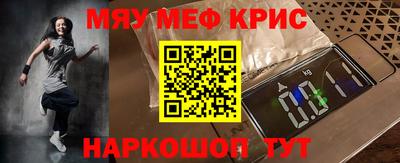 дживик Конаково