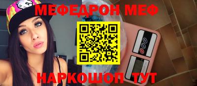 дживик Конаково