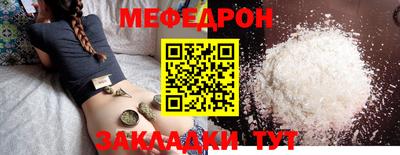 дживик Конаково