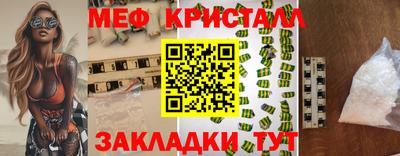 mdpv Коммунар