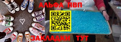 кокаин премиум Комсомольск-на-Амуре