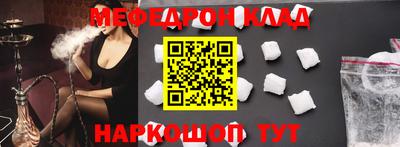 дживик Конаково