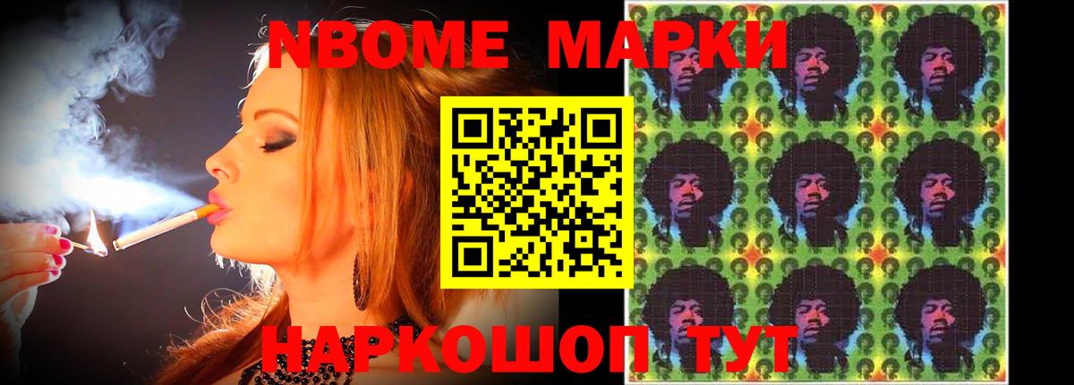Кемерово  ЛСД экстази ecstasy  Вход с VPN  ЛСД экстази ecstasy 