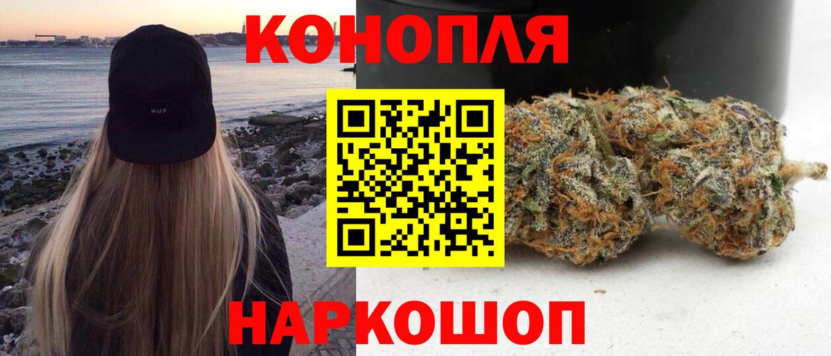  Кокаин Кемерово
